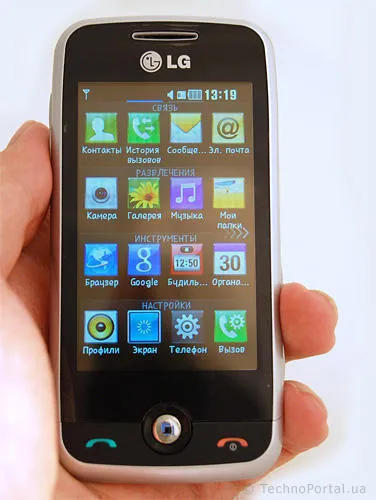 Огляд lg gs290 cookie fresh ще одну цеглину в стіні, lg gs290 cookie fresh, гаджет, сенсорний (музики) Огляд lg gs290 cookie fresh ще одну цеглину в стіні, lg gs290 cookie fresh, гаджет, сенсорний