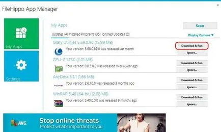 Оновлення сторонніх windows-програм