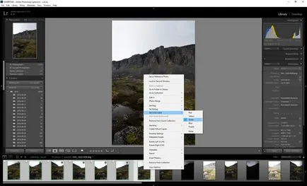 Обробляємо пейзаж в adobe lightroom