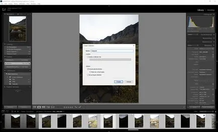 Обробляємо пейзаж в adobe lightroom