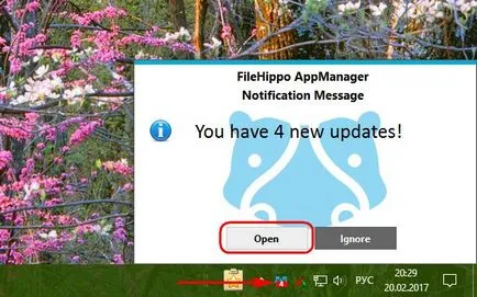 Оновлення сторонніх windows-програм