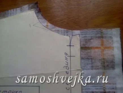 Обробка кокетки і планки в чоловічій сорочці - самошвейка - сайт для любителів шиття і рукоділля (чоловічий) Обробка кокетки і планки в чоловічій сорочці - самошвейка - сайт для любителів шиття і рукоділля