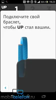Огляд «розумного» браслета jawbone up 2 (xiaomi) Огляд «розумного» браслета jawbone up 2
