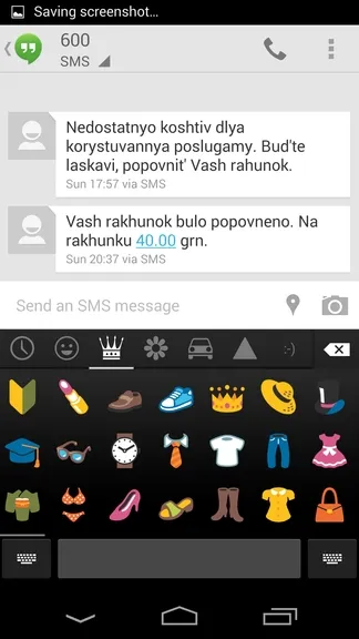 Огляд операційної системи android 4