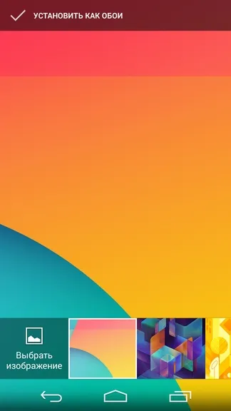 Огляд операційної системи android 4