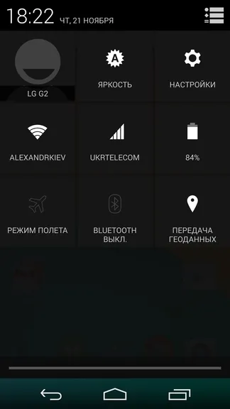 Огляд операційної системи android 4