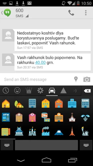 Огляд операційної системи android 4