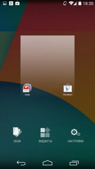 Огляд операційної системи android 4