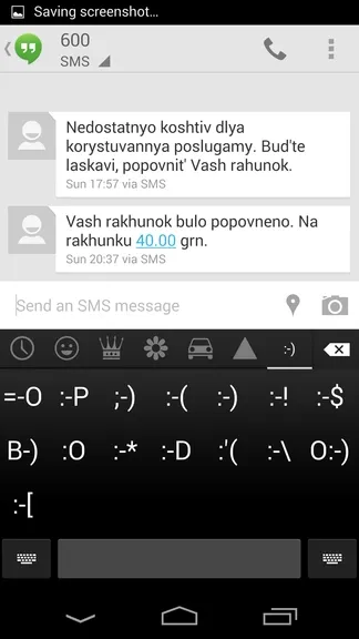 Огляд операційної системи android 4