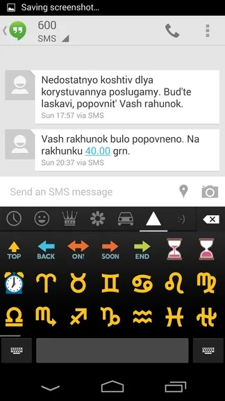 Огляд операційної системи android 4
