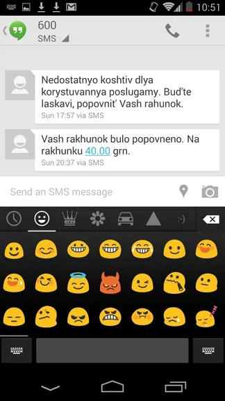 Огляд операційної системи android 4