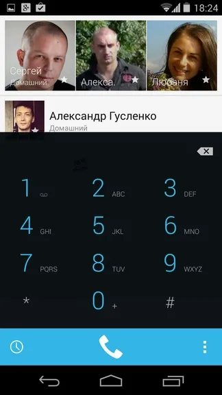 Огляд операційної системи android 4