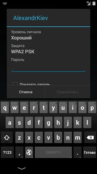 Огляд операційної системи android 4