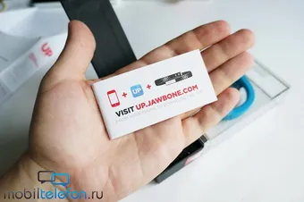 Огляд «розумного» браслета jawbone up 2 (огляд) Огляд «розумного» браслета jawbone up 2