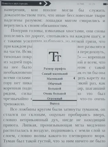 Огляд ritmix rbk-615 і rbk-675fl книголюбів на замітку (rbk-615) Огляд ritmix rbk-615 і rbk-675fl книголюбів на замітку