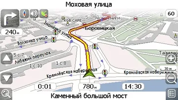 Огляд навігатора prology imap-400m