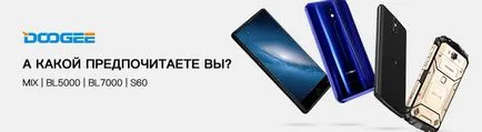 Огляд «розумного» браслета jawbone up 2 (meizu) Огляд «розумного» браслета jawbone up 2