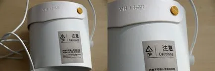 Огляд настільного вентилятора vh 104 usb cooling fan, який включається від одного помаху руки (включається) Огляд настільного вентилятора vh 104 usb cooling fan, який включається від одного помаху руки