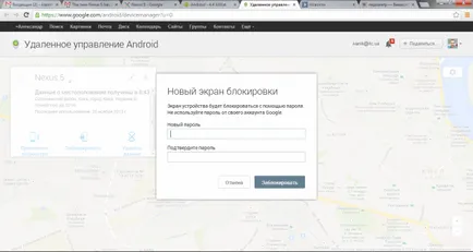 Огляд операційної системи android 4