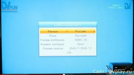 Огляд, тестування та налагодження dvb-t2 ресивера bbk smp127hdt2