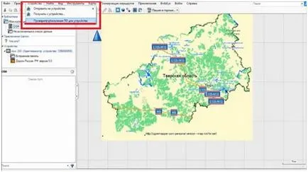 Огляд програми garmin basecamp