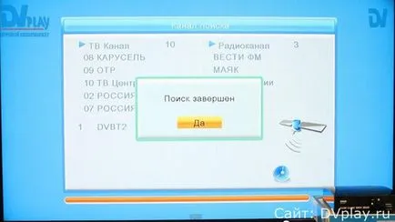 Огляд, тестування та налагодження dvb-t2 ресивера bbk smp127hdt2
