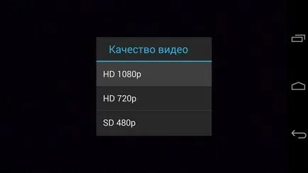 Огляд операційної системи android 4