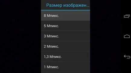 Огляд операційної системи android 4