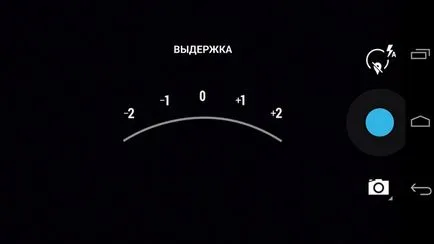 Огляд операційної системи android 4