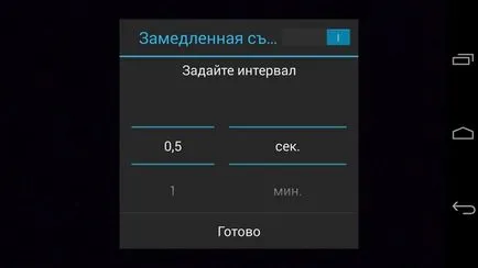 Огляд операційної системи android 4