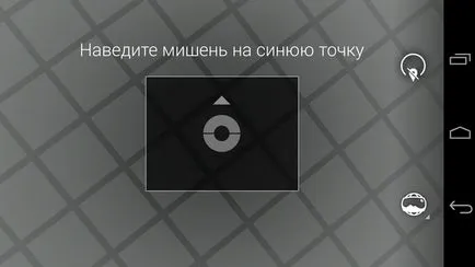 Огляд операційної системи android 4