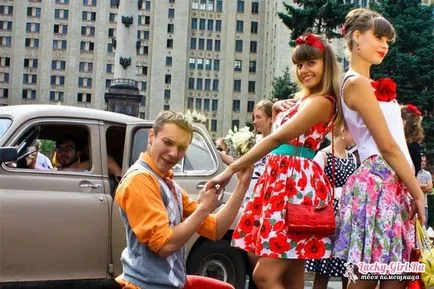 Одяг стиляги для дівчини