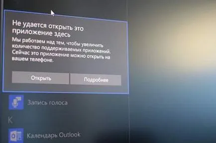 Огляд смартфона liquid jade primo на windows 10 і фірмової док-станції