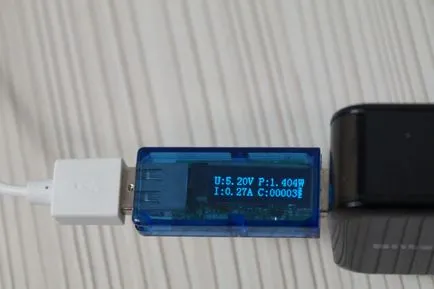 Огляд настільного вентилятора vh 104 usb cooling fan, який включається від одного помаху руки (огляд) Огляд настільного вентилятора vh 104 usb cooling fan, який включається від одного помаху руки