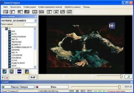 Огляд супутникового dvb-s тюнера divimedia tv-star, skystar4