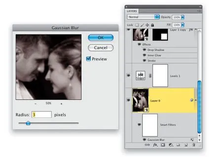 Оформлення весільних фотографій в фотошоп (меню Стиль шару) Оформлення весільних фотографій в фотошоп