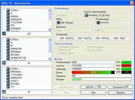 Огляд супутникового dvb-s тюнера divimedia tv-star, skystar4