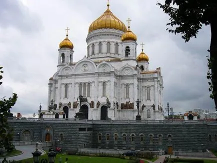 Один день провінціала в москві - відгуки про подорожі на 100 доріг (враження) Один день провінціала в москві - відгуки про подорожі на 100 доріг