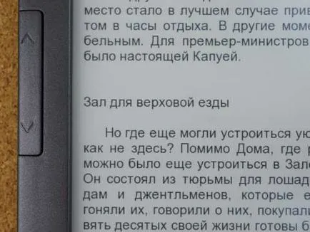 Огляд ritmix rbk-615 і rbk-675fl книголюбів на замітку (rbk-615) Огляд ritmix rbk-615 і rbk-675fl книголюбів на замітку