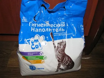 Очищення браги бентонітом як розвести і очистити правильно (очищення) Очищення браги бентонітом як розвести і очистити правильно