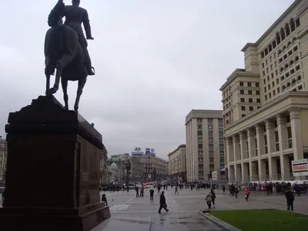 Один день провінціала в москві - відгуки про подорожі на 100 доріг (маршрути) Один день провінціала в москві - відгуки про подорожі на 100 доріг