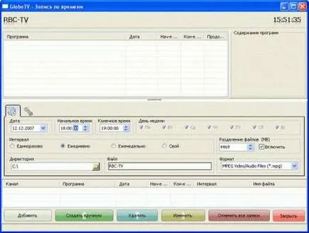 Огляд супутникового dvb-s тюнера divimedia tv-star, skystar4