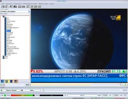 Огляд супутникового dvb-s тюнера divimedia tv-star, skystar4