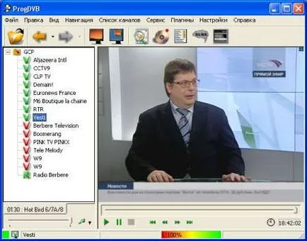 Огляд супутникового dvb-s тюнера divimedia tv-star, skystar4