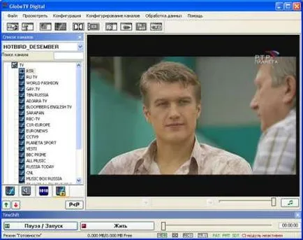 Огляд супутникового dvb-s тюнера divimedia tv-star, skystar4