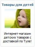 Про рекламу вконтакте начистоту, seo кейси соціалки, реклама, інструкція (рекомендований) Про рекламу вконтакте начистоту, seo кейси соціалки, реклама, інструкція