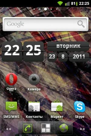 Досвід експлуатації lg p500 optimus one (lg) Досвід експлуатації lg p500 optimus one