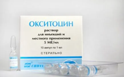 Окситоцин для переривання вагітності (призначення окситоцину може) Окситоцин для переривання вагітності