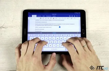 Досвід використання планшета samsung galaxy tab s2 9 (samsung) Досвід використання планшета samsung galaxy tab s2 9