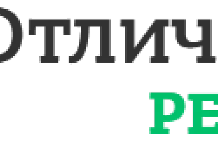 Ооо - отлічнийремонт - відгуки Київ - node field_short, бригада